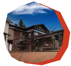 古民家一棟貸切